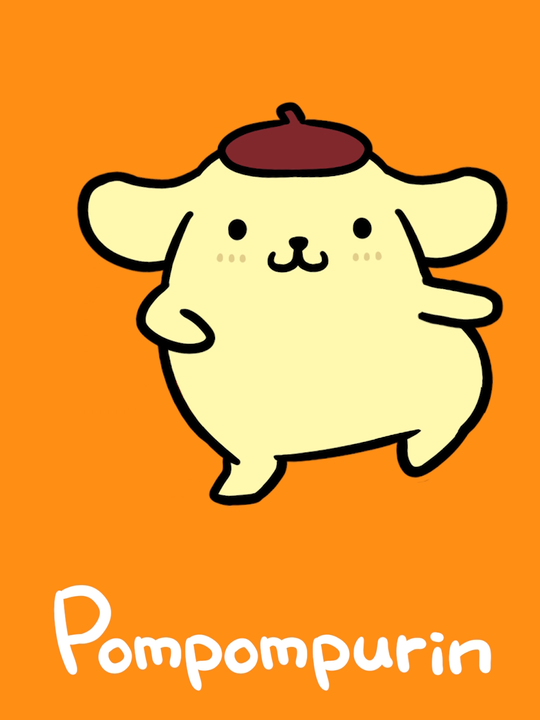 폼폼푸린 나루토댄스 #haidilao #하이디라오 #pompompurin