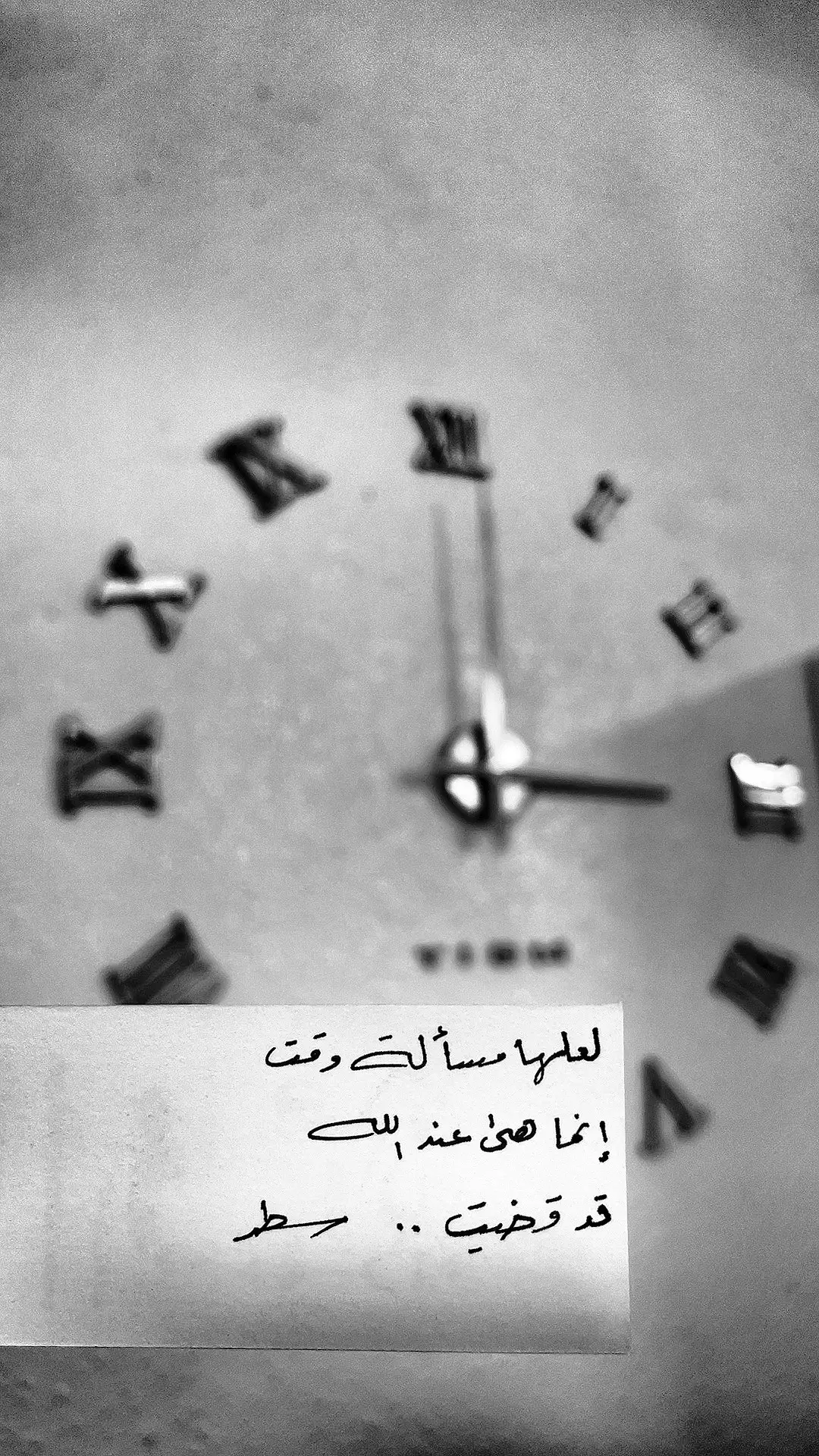 #تصويري📸اكسبلوور🖤 #سبحان_الله_الحمدلله_لااله_الا_الله #حكمه_اليوم #علمتني_الحياة 