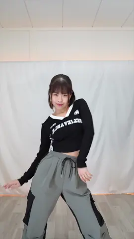 アイソレのコツ㊙️ #ditto #newjeans #dance 