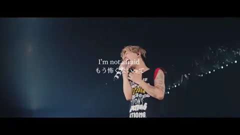 ONE OK  ROCK - We are #oneokrock #oneokrocklive #ワンオクロック #ワンオクロック好きと繋がりたい 