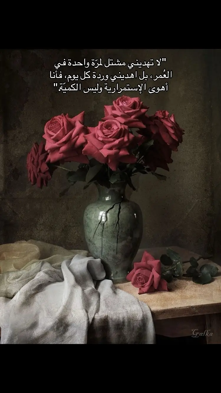 #fyp #اقتباسات #كتابة #fypシ #foryou #ترند #exploاكسبلور #مطر_غيوم #سماء #สปีดสโลว์ #สปีดสโลว์ #viral #explore #وردة #مظلة #مطر #اكسبلور #สโลว์สมูท 