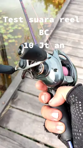 Guriih🤤 #ShimanoDC #Falcan2 #BaitCasting #castingfishing🎣 