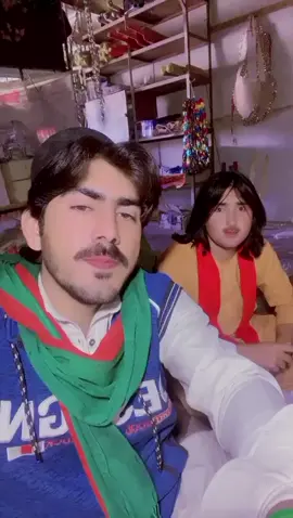 #trinding #video #viral #for #you #phag 