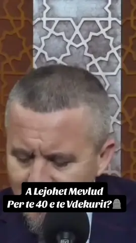 #Allah #ElvisNaci  #AhmedKalaja #fejaislame #islam #islamic_video #islamic #allah #god #muslim #muslimtiktok #mustiman #fy #fyp≥ #fyp>°viral #viral #viralvideo #viraltiktok #tiktok #duet #follow #followme #fypage #islamic #islamic_media #islamicvideo #islamicreminder #islamicquotes #allahuakbar #allahu #allah #subhanallah #Muslimanshqiptar @ALLAH❤️❤️🤲🌎ANNA❤️☝️ 