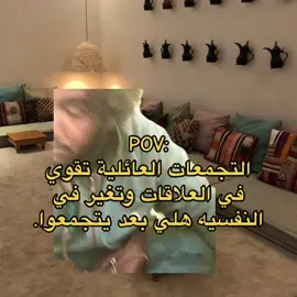 خبرنا موش صافي🌹. #البيضاء_الجبل_الاخضر #درنه_بنغازي_البيضاء_طبرق_ليبيا #fypシ #libya🇱🇾 