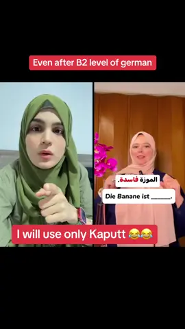 German ist nicht einfach☹️☹️ #germanlanguage🇩🇪 #germanytiktok #germanedits #foryoupage #f #fyp #foryoupageofficiall #germanlanguagelearning #germanlanguageschool 