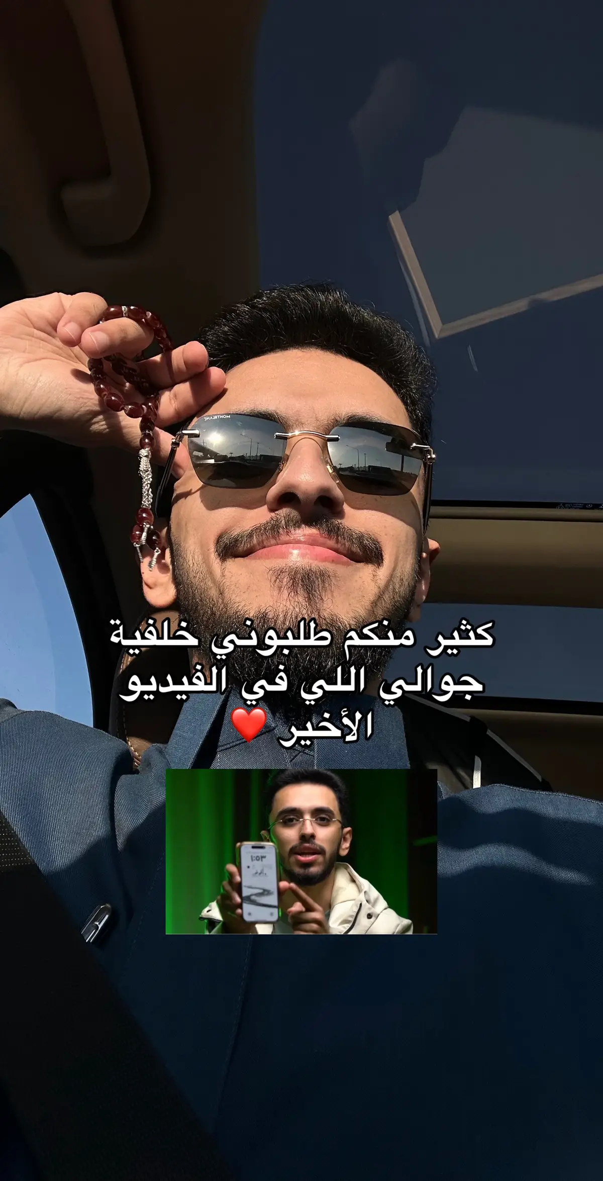 #ابراهيم_محمد 