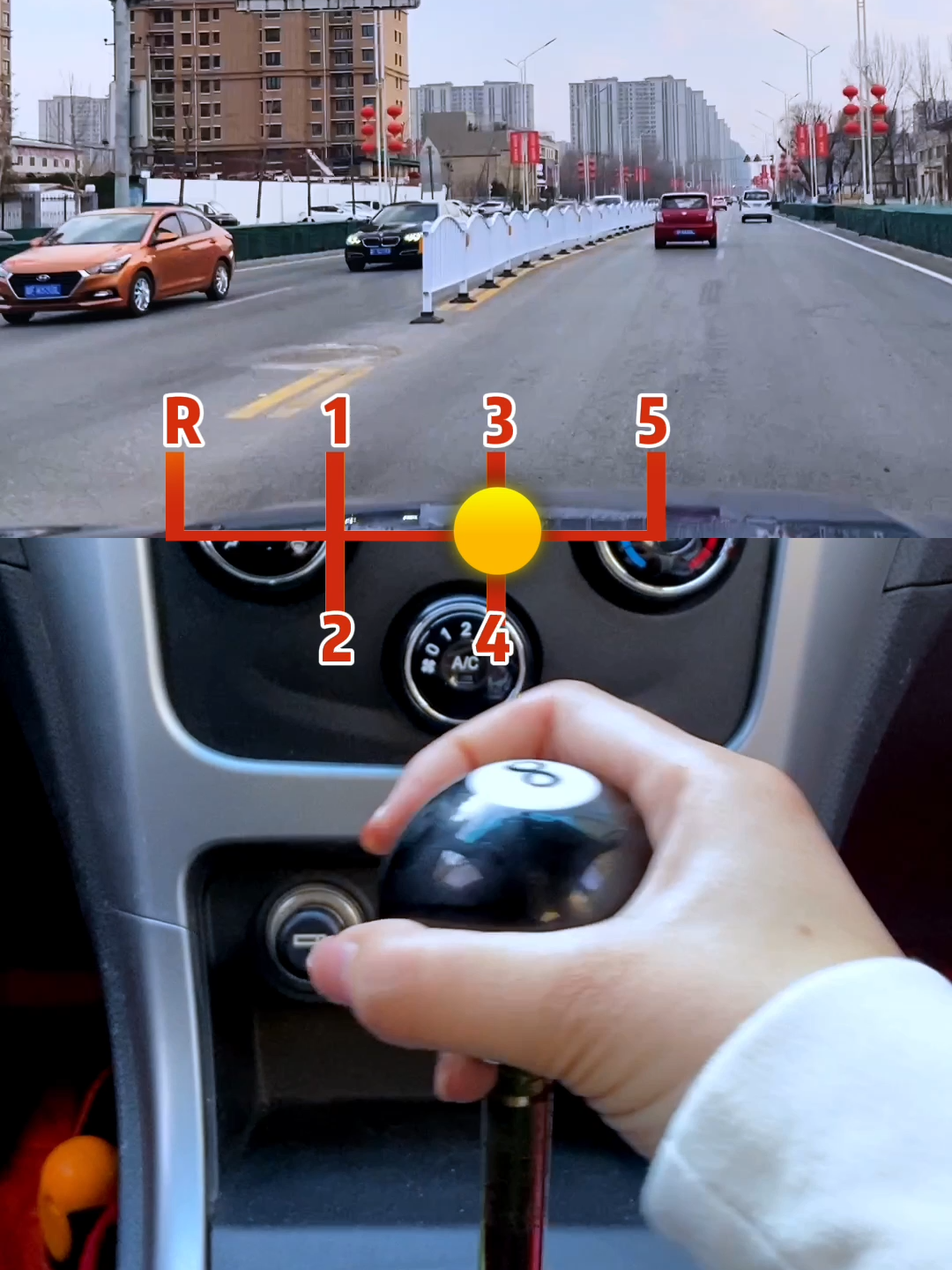 How to use car gears.#driving #tips  #knowledge  #fpy