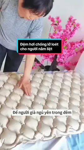 Sản phẩm hỗ trợ người già, bệnh nhân nằm liệt giường có được giấc ngủ dễ chịu và thoải mái nhất #yuwell #demhoichongloet #nemhoichongloet #thietbiyteyuwell #demhoi #nemhoi #xuhuong 