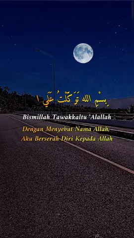 Assalamualaikum warahmatullahi wabarakatuh #bismillah #bismillahirrahmanirrahim  #bismillahyaallahuyakarim #bismillahhirrahmanirrahim #zikir #zikirharian #maribersholawat #sholawatnabimuhammadsaw #perbanyakistighfar #perbanyakzikir #fyp 