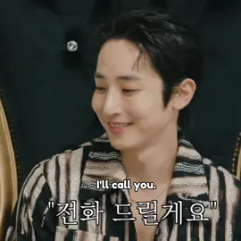 HAHAHA their reaction represents us 🤭🤣🤣 everytime he greets, me always like them 😆😆❤️ #leesoohyuk #hongseokcheon #hongseokcheonjewelbox #season2 #fyp 