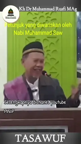Pengajian rutin MNIP