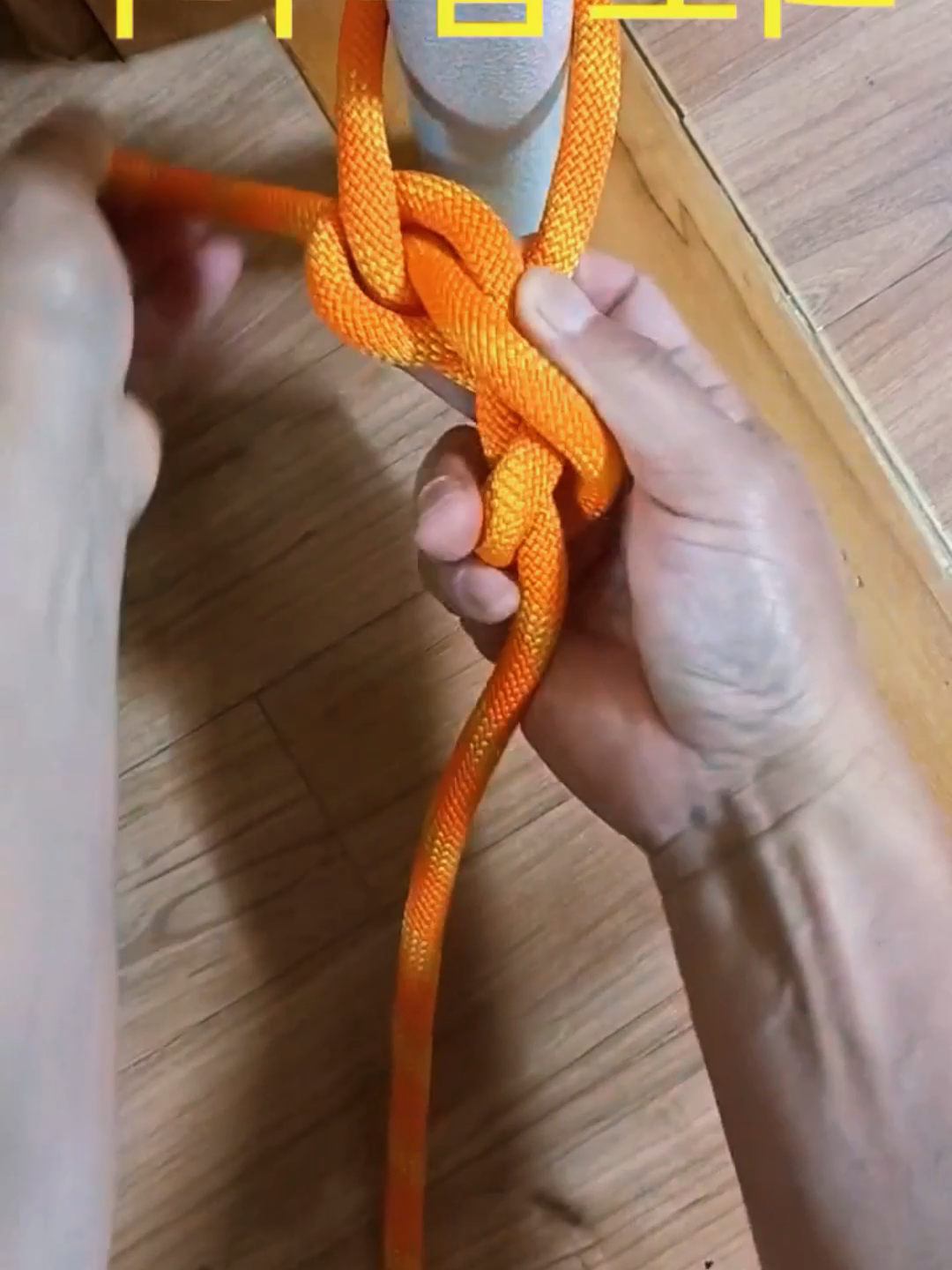 Knot Master Tricks #knots #knottrick #fyp #foryou