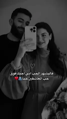 #CapCut #تصميمي_حزين #حب #الشعب_الصيني_ماله_حل😂😂 #تصويري #تصميم_فيديوهات🎶🎤🎬 #حالات_انستا #اغاني_تركية_قديمة #فديوهات_مضحكه #تصويري📸 #تصميمي #فديوهات #اغاني_تركية #اغاني #اكسبلورexplore #اكسبلور #♥️♥️ 
