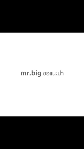 หมอนเอนนอนสำหรับคนหลับยาก #gerdpillow #หมอนเกิร์ด #mrbigpillow 