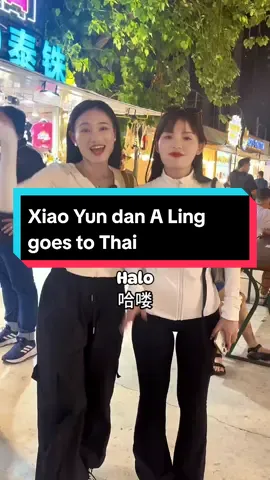 Xiao Yun dan A Ling goes to Thailand✨️ || with Sub Indo🇮🇩 #tinisyafiah #thailand #mangostickyrice #thaifood #vlog #kontenchinaku #抖音 