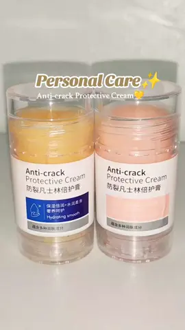 Hand and Foot Anti-Crack/Dry Protective Cream✨ 🛒Click the yellow basket!🤗 #anticrackcream #handandfootcream #personalcare 