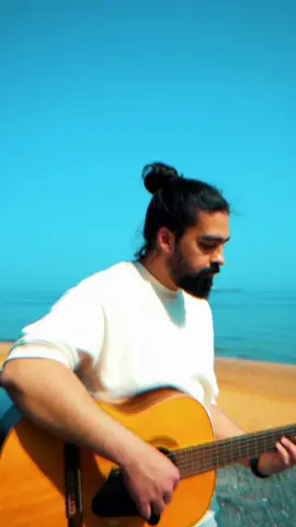 Kara sevda guitar 