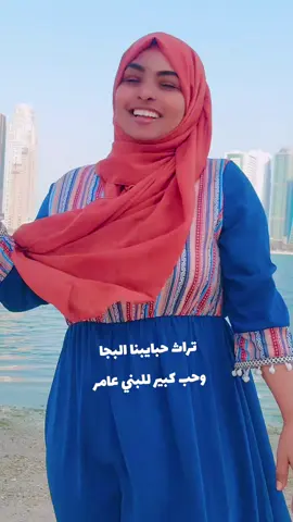 #جيش_نمبرون #تنقوري #جيش_مروةعثمان 