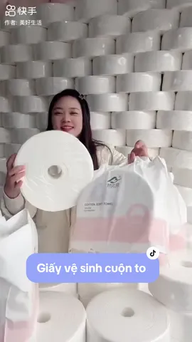 Giấy vệ sinh cuộn to  #giayvesinhcuonlon #xuhuong #dodunggiadinh #tienichcuocsong 