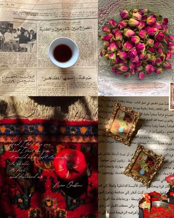Syria // for the nizar qabbani & jasmine flower lovers 🕊️✍🏼📮☕️🪴 link in bio #ArabTikTok 