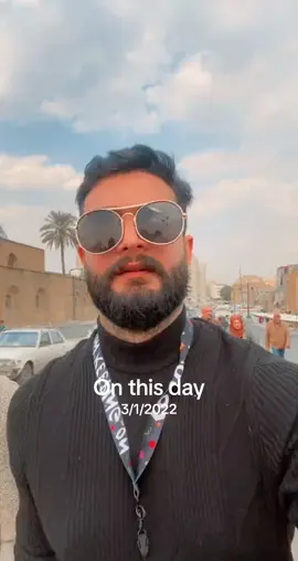 #onthisday #CapCut #اكسبلورexplore #اليوم #بلوكر #ترند #بغداد_بصرة_موصل_الكويت_الخليج_دبي_ #شوراع_العراق #مودل #ترند #الشعب_الصيني_ماله_حل😂😂 #ازدحامات_بغداد #بغداد_العراق 