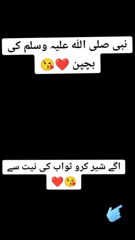 Don't under review my video tik tok team please #foryou #foryou #foryoupage #fypシ #viralvideo #funnyvideos #growupwithme  #viraalgaanisookgaan #viralvideo #standard #content #bestfriend #100kviews #100kviews #100k #viraltiktok #standwithkashmir #burhan_tv #100kfollowers #gorwmyacoont #growupwithme #fresh #account #buster #naveedtrickmaster 