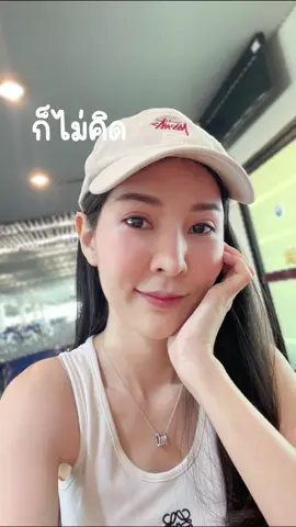 ขอหนีเที่ยวอีกสักพักนะ😛 #หนีเที่ยว #bowwatjanarat #😊 #tiktok 