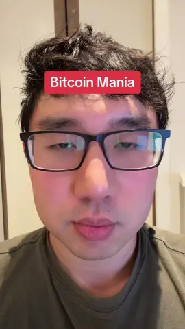 Bitcoin ETFs see record high volume
