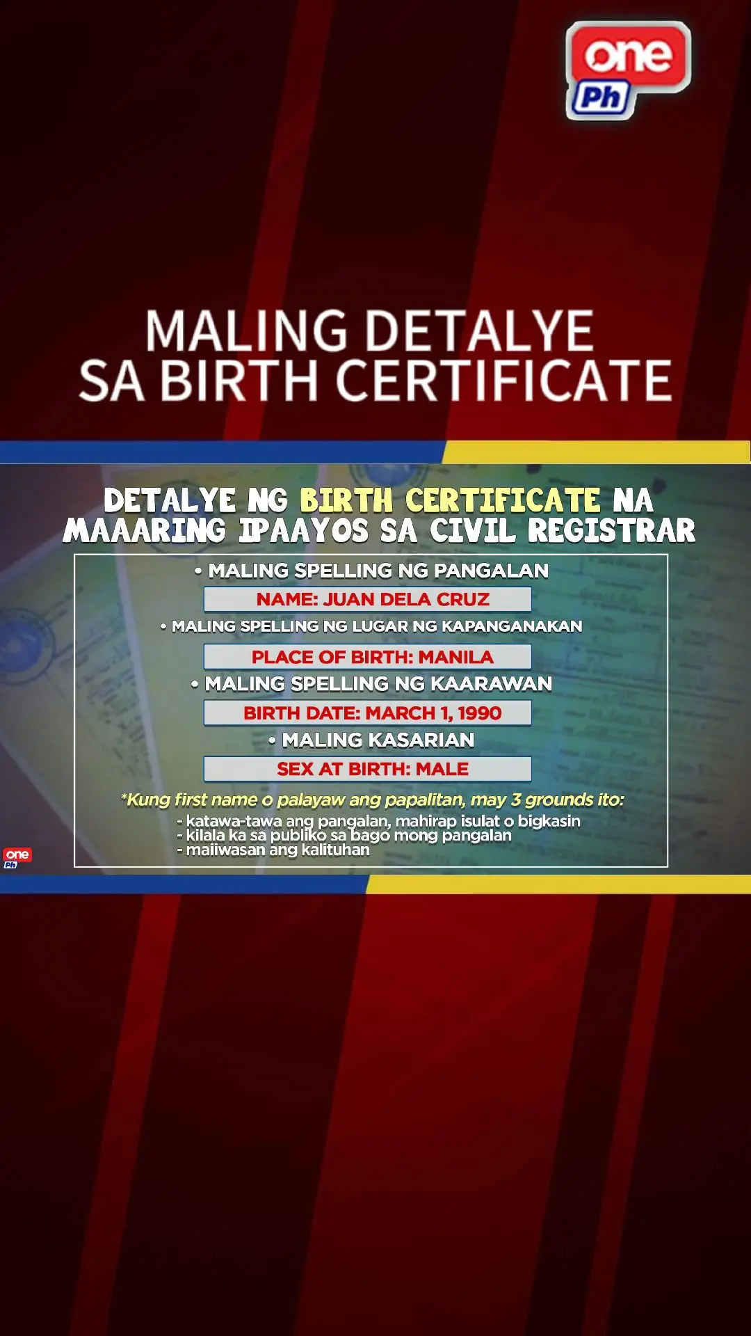 Mali ba ang pangalan o araw ng kapanganakan mo sa iyong birth certificate? Tingnan ang complete guide kung paano ito itatama sa civil registry nang 'di na kailangan pa ng judicial proceeding.  via PSA  #oneph #newsph #birthcertificate #psa #civilregistry 