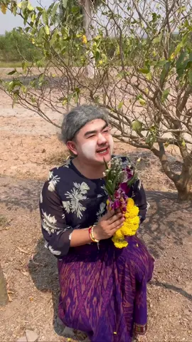 เมื่อชีวิตต้องเจอกับคำว่าทรุด..