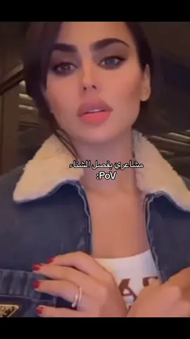🤣🤣🤣#يومي #youmi #explore #شعب_الصيني_ماله_حل ♥️♥️♥️#تيكتوكً #tiktokً 