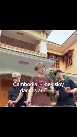 Again lol  #fyppppppppppppppppppppppp #cambodia #khmer #fyp #🇰🇭 