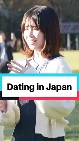 What makes Japanese girls get butterflieed? #datinginjapan #japanesegirl