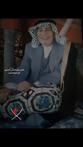 الأمير مزهر العاصي رحمه الله أمير قبيلة العبيد @ZAID SALAM AL-OBAIDI @ZAID SALAM AL-OBAIDI @ZAID SALAM AL-OBAIDI #الامير #العراق #العراق #كركوك_الحبيبه #امارة_زبيد #الشيخ #الامارة #مالي_خلق_احط_هاشتاقات #مزهر_العاصي #الامير_مزهر_العاصي_العبيدي_رحمه_الله #الامير #مزهر_العاصي #الامير_مزهر_العاصي_العبيدي_رحمه_الله #الامير الامير_مزهر_العاصي_العبيدي_رحمه_الله#الامير #العراق #العراق #كركوك_الحبيبه #امارة_زبيد #الشيخ #الامارة #مالي_خلق_احط_هاشتاقات #مزهر_العاصي #الامير_مزهر_العاصي_العبيدي_رحمه_الله #الامير #مزهر_العاصي  #العبيدي #العبيدي #العبيدي #العبيدي #العبيدي #العبيدي #العبيدي #العبيدي #العبيدي #العبيدي #العبيدي #العبيدي #العبيدي #العبيدي #العبيدي #العبيدي #العبيدي #العبيدي #الشيخ_وصفي_العاصي #الامير_انور_العاصي #حمرين # #الشيخ_وصفي_العاصي #الامير_انور_العاصي #الشيخ_وصفي_العاصي #الشيخ_وصفي_العاصي #الشيخ_وصفي_العاصي #الشيخ_وصفي_العاصي #الشيخ_وصفي_العاصي #الشيخ_وصفي_العاصي #الشيخ_وصفي_العاصي #الشيخ_وصفي_العاصي #الامير_انور_العاصي #حمرين # #الشيخ_وصفي_العاصي #الامير_انور_العاصي #حمرين # #العبيدي #717 #الامير_مزهر_العاصي_العبيدي_رحمه_الله #الامير #العراق #العراق #العراق #العراق #العبيدي #717 #الامير_مزهر_العاصي_العبيدي_رحمه_الله # #الشيخ_وصفي_العاصي #الشيخ_وصفي_العاصي #البشاهر #العبيدي #717 #الامير_مزهر_العاصي_العبيدي_رحمه_الله # #الشيخ_وصفي_العاصي #الشيخ_وصفي_العاصي #الشيخ_وصفي_العاصي #فلسطين #غزة #غزة_العزة #فلسطين #اكسبلور #اكسبلور #اكسبلور #الشيخ_وصفي_العاصي #الشيخ_وصفي_العاصي #الشيخ_وصفي_العاصي #الشيخ_وصفي_العاصي #الشيخ_وصفي_العاصي #الشيخ_وصفي_العاصي #الامير_انور_العاصي #حمرين #الحويجة #بغداد #بغداد_العراق #العبيدي #717 #الامير_مزهر_العاصي_العبيدي_رحمه_الله #الامير #شيوخ_الحويجه #شيوخ_الحويجه #شيوخ_الحويجه #الامير_انور_العاصي #الامير_وصفي_العاصي_العبيد_الحويجة #الامير_وصفي_العاصي_العبيد_الحويجة #العبيدي #717 #الامير_مزهر_العاصي_العبيدي_رحمه_الله #الامير #امارة_عبيد_717 # #العبيدي #717 #الامير_مزهر_العاصي_العبيدي_رحمه_الله #الامير #العراق #العراق #كركوك_الحبيبه #امارة_زبيد #الشيخ #الامارة #الامير_انور_العاصي #الحويجة #شيوخ_الحويجه #شيوخ_الحويجه #شيوخ_الحويجه #الامير_انور_العاصي #الشعب_الصيني_ماله_حل😂😂 #الشعب_الصيني_ماله_حل😂😂 #الشعب_الصيني_ماله_حل😂😂 #الشعب_الصيني_ماله_حل😂😂 #اكسبلور #اكسبلور #العبيدي #الشعب_الصيني_ماله_حل😂😂 #مالي_خلق_احط_هاشتاقات #امارة_زبيد #العراق #العراق #العراق #العراق #العراق #كركوك_الحبيبه #كركوك_محافظه #العراق_السعوديه_الاردن_الخليج #النصر #تيك_توك # #كركوك_الحبيبه #كركوك_محافظه #كركوك_محافظه #الشعب_الصيني_ماله_حل #هه #خ #تيك_توك #مالي_خلق_احط_هاشتاقات ##العبيدي #العبيدي #العبيدي #العبيدي #العبيدي #العبيدي #العبيدي #العبيدي #العبيدي #العبيدي #العبيدي #العبيدي #العبيدي #العبيدي #العبيدي #الشيخ_وصفي_العاصي #الامير_انور_العاصي #حمرين # #الشيخ_وصفي_العاصي #الامير_انور_العاصي #الشيخ_وصفي_العاصي #الشيخ_وصفي_العاصي #الشيخ_وصفي_العاصي #الشيخ_وصفي_العاصي #الشيخ_وصفي_العاصي #الشيخ_وصفي_العاصي #الشيخ_وصفي_العاصي #الشيخ_وصفي_العاصي #الامير_انور_العاصي #حمرين # #الشيخ_وصفي_العاصي #الامير_انور_العاصي #حمرين # #العبيدي #717 #الامير_مزهر_العاصي_العبيدي_رحمه_الله #الامير #العراق #العراق #العراق #العراق #العبيدي #717 #الامير_مزهر_العاصي_العبيدي_رحمه_الله # #الشيخ_وصفي_العاصي #الشيخ_وصفي_العاصي #البشاهر #العبيدي #717 #الامير_مزهر_العاصي_العبيدي_رحمه_الله # #الشيخ_وصفي_العاصي #الشيخ_وصفي_العاصي #الشيخ_وصفي_العاصي #فلسطين #غزة #غزة_العزة #فلسطين #اكسبلور #اكسبلور #اكسبلور #الشيخ_وصفي_العاصي #الشيخ_وصفي_العاصي #الشيخ_وصفي_العاصي #الشيخ_وصفي_العاصي #الشيخ_وصفي_العاصي #الشيخ_وصفي_العاصي #الامير_انور_العاصي #حمرين #الحويجة #بغداد #بغداد_العراق #العبيدي #717 #الامير_مزهر_العاصي_العبيدي_رحمه_الله #الامير #شيوخ_الحويجه #شيوخ_الحويجه #شيوخ_الحويجه #الامير_انور_العاصي #الامير_وصفي_العاصي_العبيد_الحويجة #الامير_وصفي_العاصي_العبيد_الحويجة #العبيدي #717 #الامير_مزهر_العاصي_العبيدي_رحمه_الله #الامير #امارة_عبيد_717 # #العبيدي #717 #الامير_مزهر_العاصي_العبيدي_رحمه_الله #الامير #العراق #العراق #كركوك_الحبيبه #امارة_زبيد #الشيخ #الامارة #مالي_خلق_احط_هاشتاقات #مزهر_العاصي #الامير_مزهر_العاصي_العبيدي_رحمه_الله #الامير #مزهر_العاصي #الامير_مزهر_العاصي_العبيدي_رحمه_الله #الامير #الشعب_الصيني_
