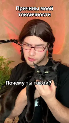 Жулик не воруй… #детство #токсичный #дашапутешественница 