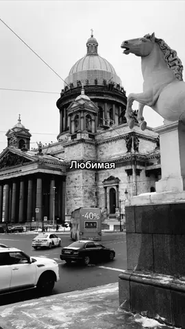 “Принимать любовь дано всем. Но любить бескорыстно и жертвенно могут только ангелы…”❤️ #трендытиктока #топ #ахмедшад #рек #хочуврек #рекоммендации #топчиквидео🔥 #реки #тамби #врекомендации🤤😻️💓 #врек #тренды 