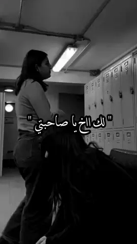 #غازي_عنتاب #explore #fyp #fypシ #foryou #خربشات #خربشات_black_🖤🧸 #اعادة_النشر🔃 #tiktokloing #اسطنبول_تركيا🇹🇷 #تركيا_اسطنبول_العراق_سوريا_مصر #الشعب_الصيني_ماله_حل😂😂 #الشعب_الصيني_ماله_حل😂😂 