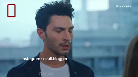 #nzuli #nzuliblogger #درامای_ئەشق_و_تۆڵە #ئەشقوتۆڵە 