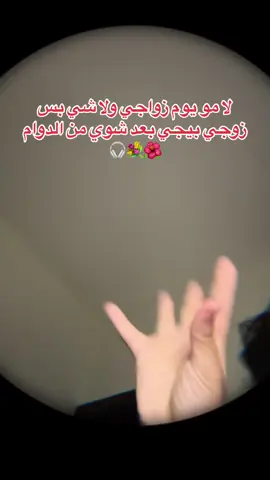 كيوت🤪😘😍🥰