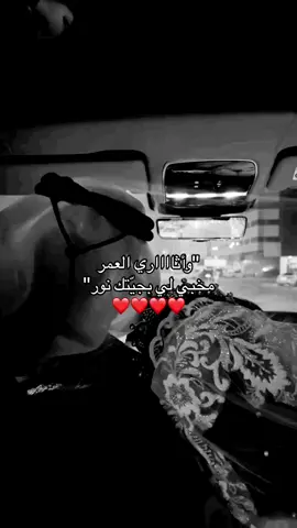 😢 #foryou #fyp 