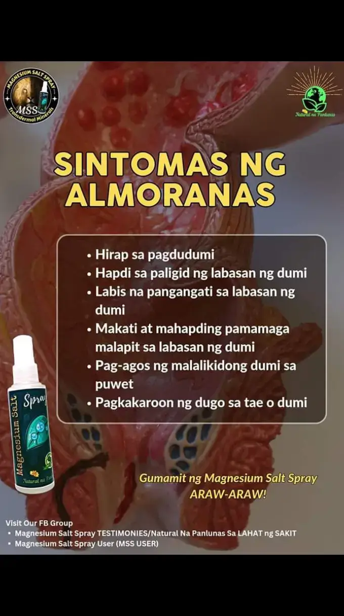 Ano nga ba ang MSS o MAGNESIUM SALT SPRAY? Ito ay pinagsama-samang nga MINERALS,pangunahin ang MAGNESIUM, na inilagay sa isang bote at ipinapahid lang sa BALAT o sa apektadong bahagi,NAPAKALAKI ng kinalaman ng pagkakaroon ng ibat-ibang karamdaman kapag NAWAWALAN ng SAPAT na MINERALS o kaya hindi ito balanse, kaya kapag nabigyan mo ng sapat na minerals ang katawan mo kusang magsisiwalaanbang mga nararamdaman dahil naa-ACTIVATE nito ang NATURAL HEALING MECHANISM,lalo Kong masasabayan ng iba pang mga bitamina lalo ng mayaman sa Bvitamins o Bcomplex,at SAPAT na inom ng tubig,tulog at ehersisyo at makapag paaraw, alisin ang galit sa puso, piliin laging sumaya. Ang kahit anong karamdaman ay maaring GUMALING kapag naibigay mo ang kakailanganin ng iyong katawan. #MSS  #allinone #miraclespray #NATURALnaPANLUNAS #MAGNESIUMsaltSPRAY #naturalnapanlunasadvocate #pisikpisiktanggalangmgasakit #TRANSDERMALmineralSUPPLEMENT#amazing #health #miraclespray 