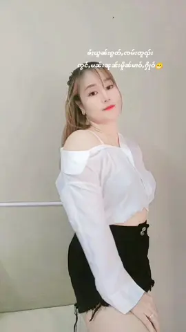 #😁😁 