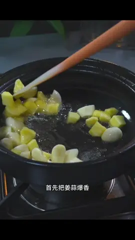#cooking #food #life #ស្រ្ដីមេផ្ទះ #រៀនធ្វើម្ហូប #មេផ្ទះសម័យថ្មី❤️ #muhub #ស្រ្ដីមេផ្ទះ😂 