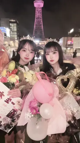 一生友子高校卒業しました！！✨ほんとにたくさんの思い出ありがとうです❤️出会えてよかった😭#一生友子#卒業