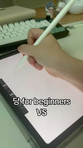 Korean Handwriting study~~ 당 ! how did you write it ? ◇◇◇ #koreanlanguage🇰🇷 #studykoreanwithme #korealearning #learnkoreanlanguage #hangulpractice #hangulhandwriting #koreanhandwriting #koreanstudygram 