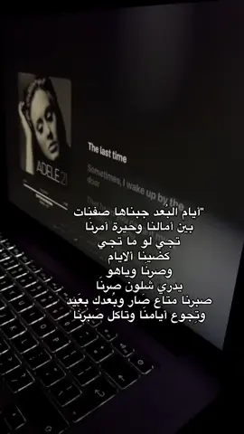 #explore #fyp #جبار_رشيد ✨🥹