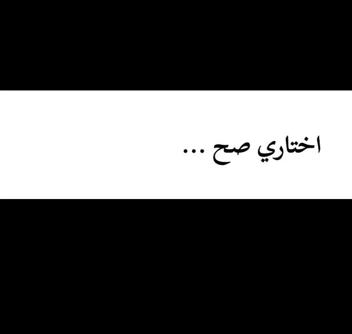 #fypシ #مالي_خلق_احط_هاشتاقات🦦 #fouryou #likе #