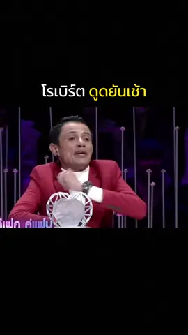 #fyppppppppppppppppppppppp #ซีรีย์ #fyp #คลิปตลก #คู่เฟคคู่แฟน #tiktok 