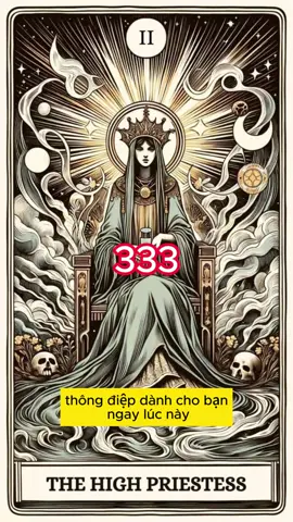 CLAIM ME 333